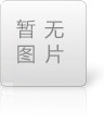 出口设备发货中