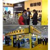 Jinan GREAT November 2013 19 through 21 Shanghai International Fenestration Exhibition suc