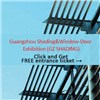 Free Ticket for Guangzhou Shading & Window-Door Exhibition (GZ SHADING) July 2016